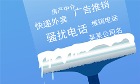 舟山配汽車鑰匙（開汽車鎖電話）