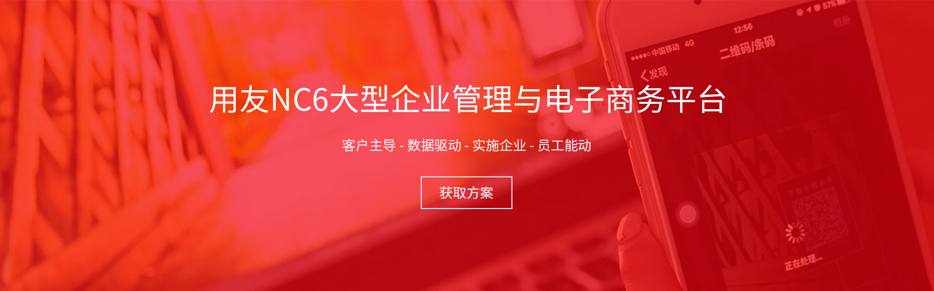 揚州換鎖公司(專業(yè)正規(guī)換鎖公司)