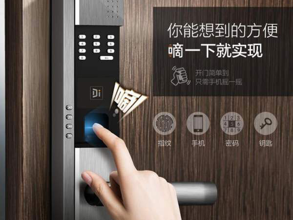 膠南上門開鎖電話（附近開鎖24小時上門）