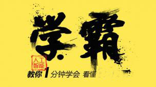 赤峰汽車開鎖（配汽車鑰匙公司）